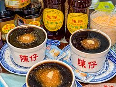 -陳仔(北京路店)