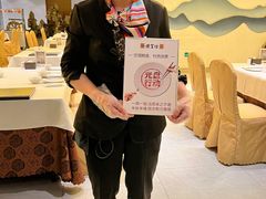 -便宜坊烤鸭店(科创店)