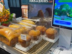 -多乐之日(华贸天地店)