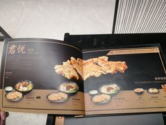 -馔豚·台北菜专门店(深圳湾万象城店)