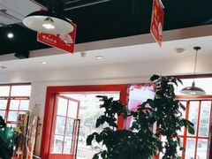 -蛙一刀·麻椒鱼火锅(金仙桥店)