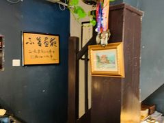 -不舍昼夜咖啡馆