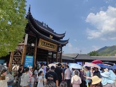 -安吉龙王山峡谷漂流