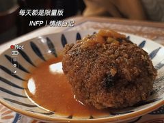 俄式猪肉饼-食戟