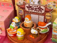 -上海静安大悦城