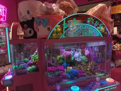 -BIG PINK大粉娃娃机主题馆(圆融星座店)