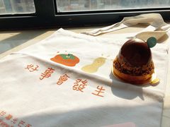 小宇宙挞-台灣光芒手作(万安街店)