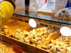 -宋记饼家(石门二路店)