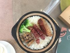 -忆食尚腊味煲仔饭(华南城店)