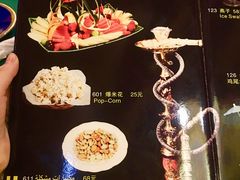 -一千一夜(工体店)
