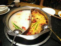 -纸盐河码头火锅(十八梯店)