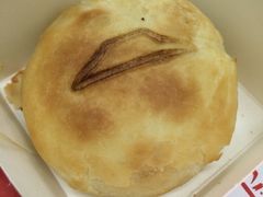 iphone_upload_pic-必胜客(中山北路宅急送店)