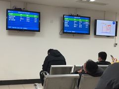 -浙江大学医学院附属第二医院(解放路院区)