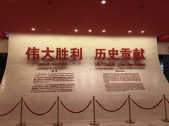 -卢沟桥文化旅游区