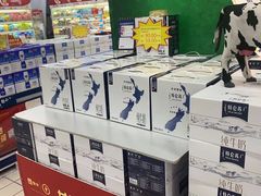 -世纪联华(外高桥店)