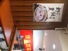 -香港仔茶餐厅(凤阳店)