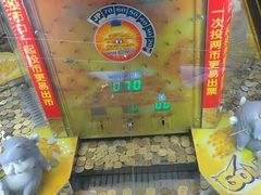 -大玩家(哈尔滨悦荟店)