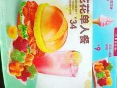 -德克士(龙阳广场店)