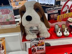 -仲盛世界商城