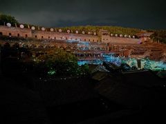 -皇城相府