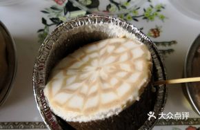 Coffee Latte Sand