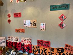 -熹悟海鲜火锅·广式打边炉