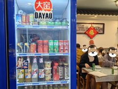 -鼎香润(德胜门内店)