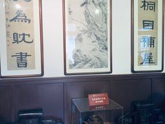 -李叔同故居纪念馆
