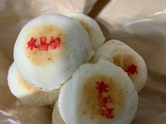 -德懋恭(西大街店)