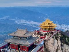 -老君山风景名胜区