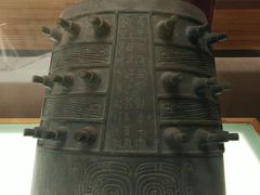 -大钟寺古钟博物馆