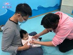 -星空布洛早教·托育(滨江店)