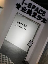 -发饰美男士增发补发假发定制店