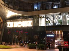 -TZ House音乐现场(来福士中心店)