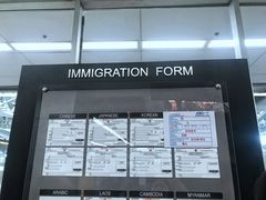 -曼谷素万那普国际机场