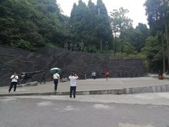 -娄山关景区