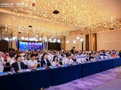 -深圳国际会展中心希尔顿酒店(前海华发冰雪世界店)