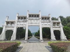 -独秀园