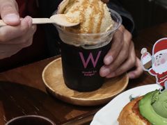 -WONDER ICE 萬得冰田(建設路总店)