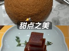 -蔡澜点心·粤菜(花城汇南区店)