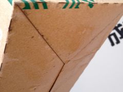 -星巴克(保定华创广场店)