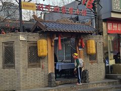 -锦小馆(安贞店)