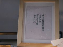 -雕刻时光咖啡馆(交大店)