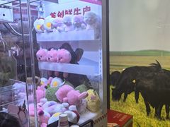 -左庭右院鲜牛肉火锅(浦江欢乐颂店)