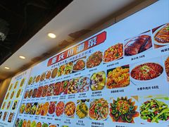 -黔江古镇鸡杂(临江路店)