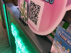 -柠季·手打柠檬茶(静安大悦城北座B1店 )