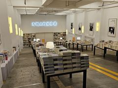 -先锋书店(五台山总店)