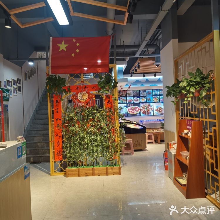 来滨州，找特色美食，先从锅子饼下手吧