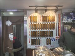 -孙盛兴奥灶面馆·蟹黄面·三虾面(山塘街总店)