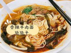 -交通大学（闵行校区）-第二餐饮大楼